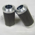 Alternative EPE Industrial Machinery Oil Filter (2.0045P10-A00-0P)